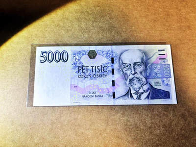 【Blue Auction】世界纸币精拍第764期——18级TOP拍卖/信誉/品质/专业/高效💫 - 捷克 2009年5000克朗 背面大场景 全新UNC