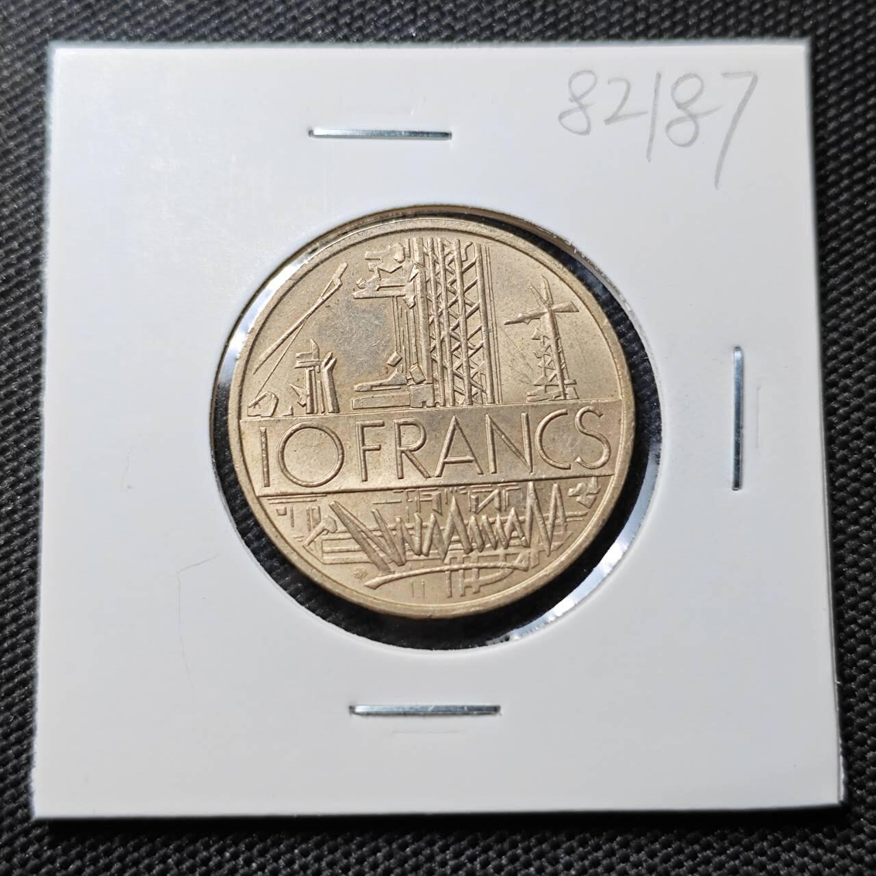 KK钱币收藏小铺 第382期  2月预留时间 周末发货 1976法国10法郎 好品