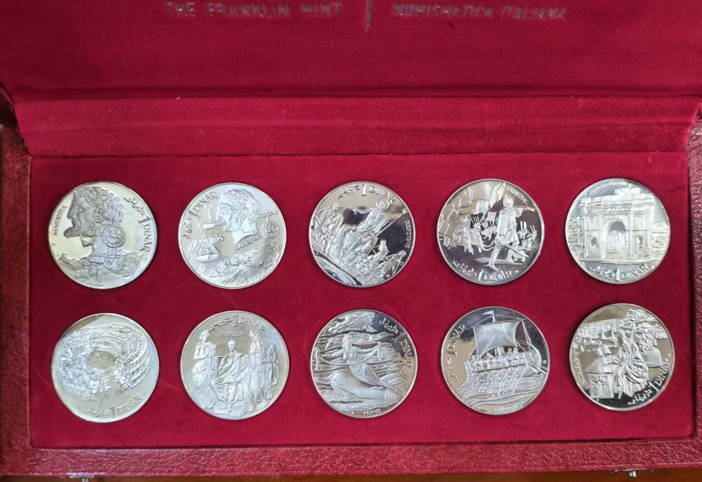 ❤️【币观天下】❤️ 第335期钱币拍卖- 2025.12.19周五晚上6点半场-长期征集拍品 名誉品突尼斯1969年10枚套银币