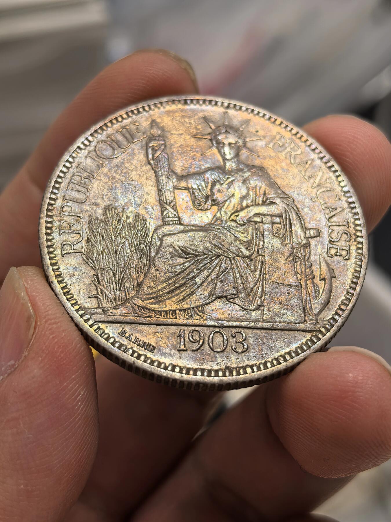 博洋堂世界钱币拍卖第153期（全场包邮）