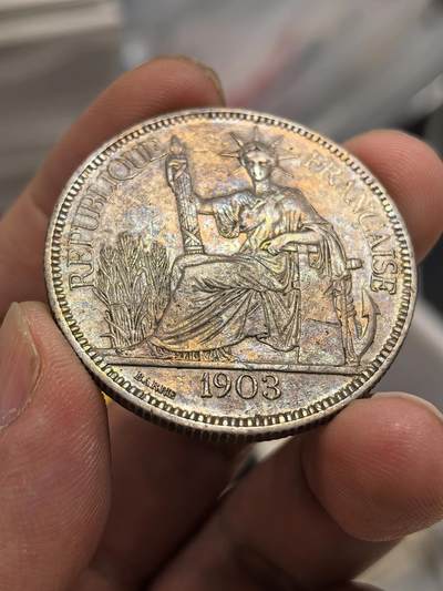 博洋堂世界钱币拍卖第153期（全场包邮） - 1903年法属印支坐洋 五彩包浆 au品相
