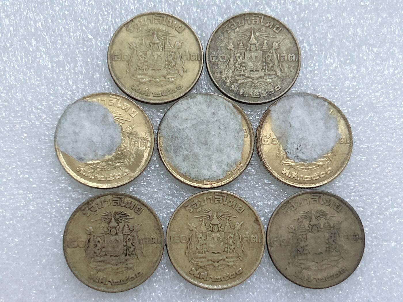 第一海外回流一元起拍收藏 散集专场  第277期