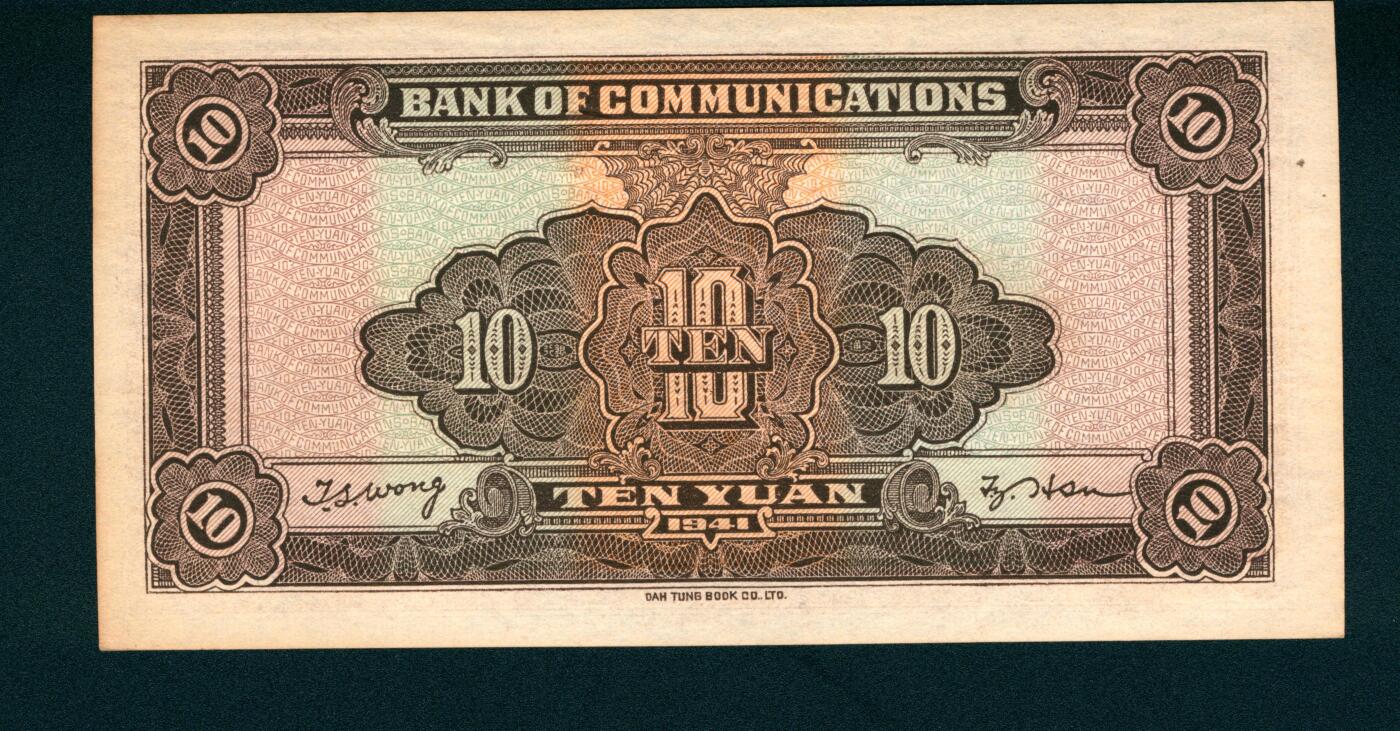 上海炎玺拍卖 玺耀星辰