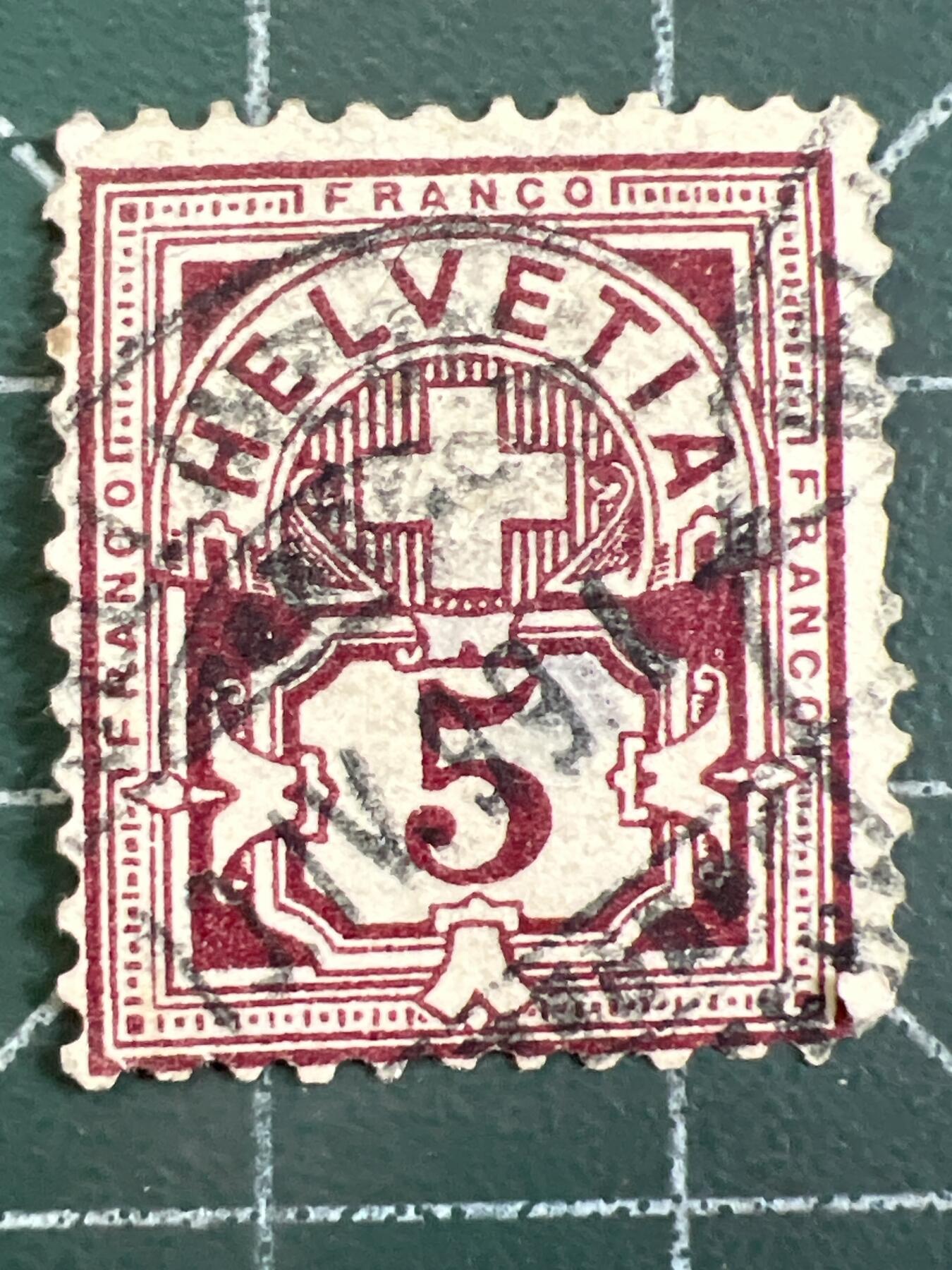 第1080 邮票专场 （无押金，捡漏，全场50包邮，偏远地区除外，接收代拍业务，本店十天发一次货）