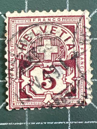 第1080 邮票专场 （无押金，捡漏，全场50包邮，偏远地区除外，接收代拍业务，本店十天发一次货） - 瑞士邮票