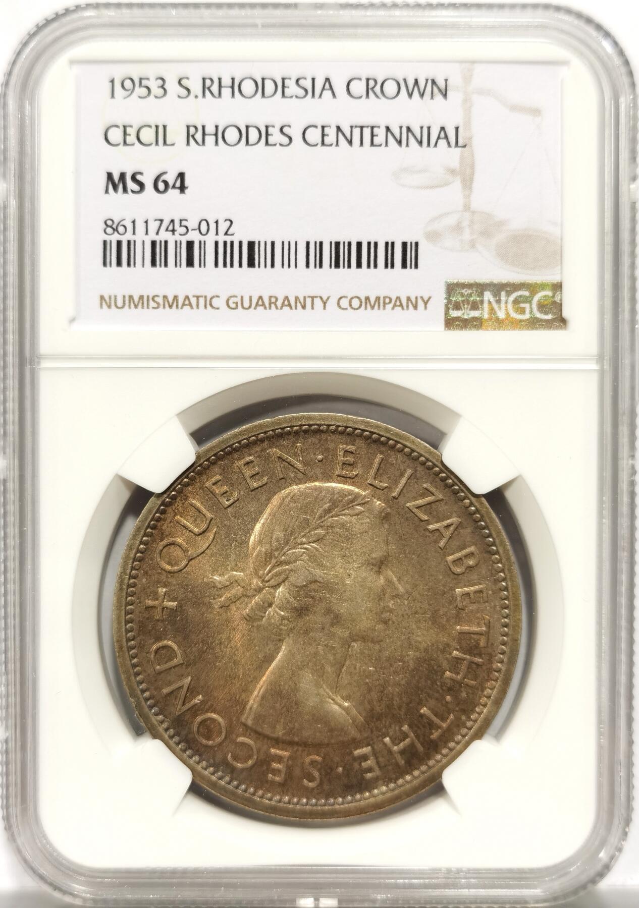 博洋堂世界钱币拍卖第153期（全场包邮） NGC MS64 南罗德西亚1953年1克朗大银币，双面淡紫色包浆，非常入眼的一枚