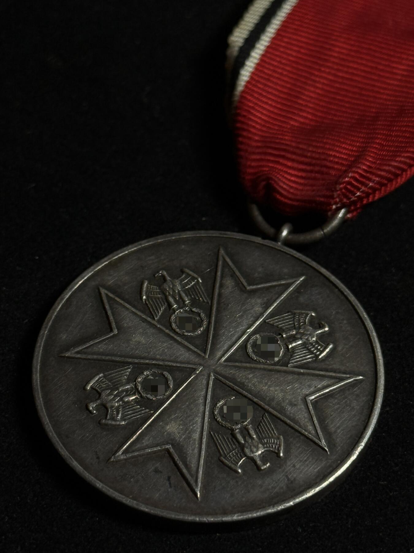 欢庆元旦！戎马世界章牌大赏第109期元旦大拍 铭记历史！德国二战雄鹰奖章，银制