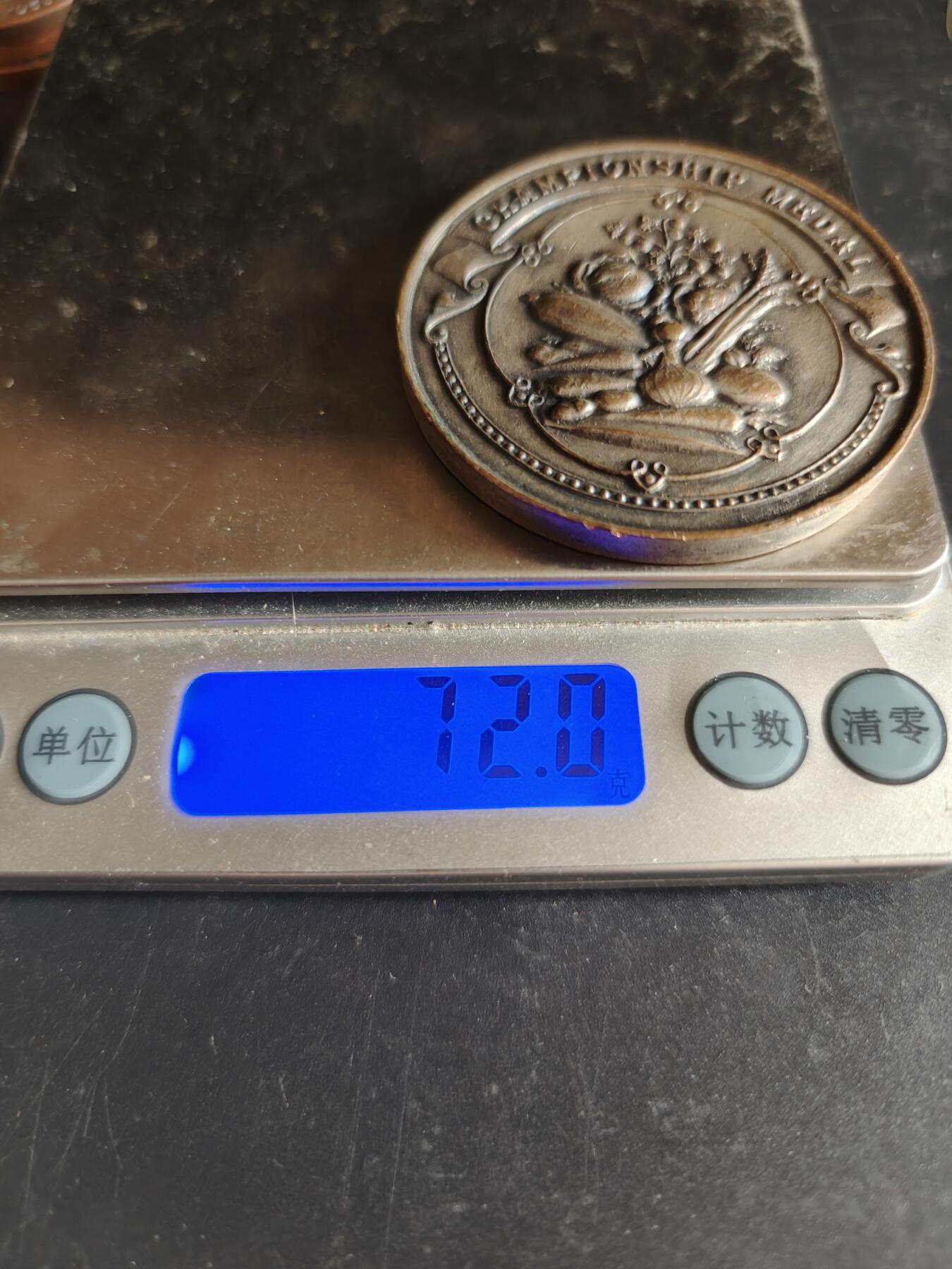 老王徽章第170期