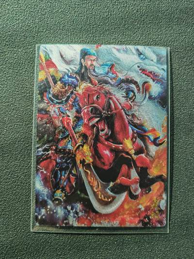 阳大大卡牌拍卖第87期（持续收拍品，周六晚上九点截拍，进群福利早知道） - 【亲签】墨婉文化  棒打渊羊 关羽  红衣 亲签限编003/020