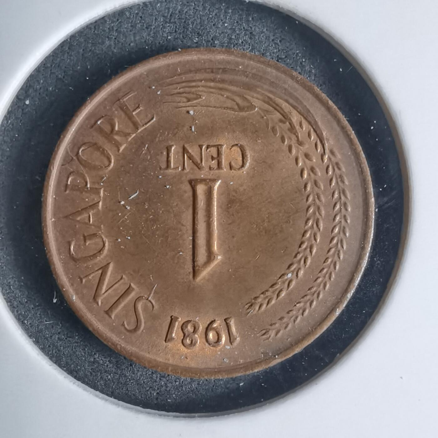 沼泽如烟--第939场 新加坡1981年一分