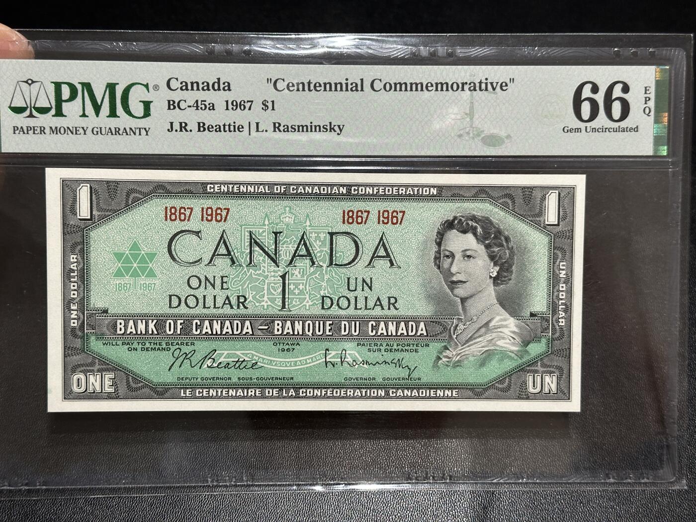 《外钞收藏家》第五百九十五期（优品场）（本平台长期征集拍品、欢迎藏友们联系合作）