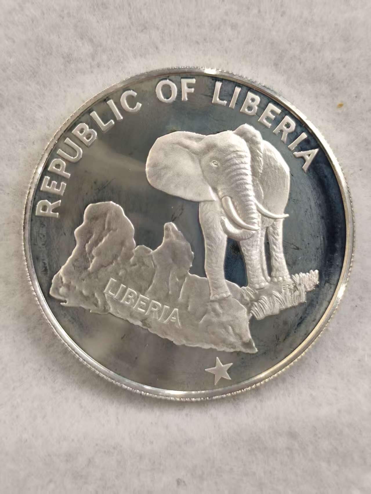 G&W世界散币，银币处理专场（第39场） 利比里亚1978年5元  银币