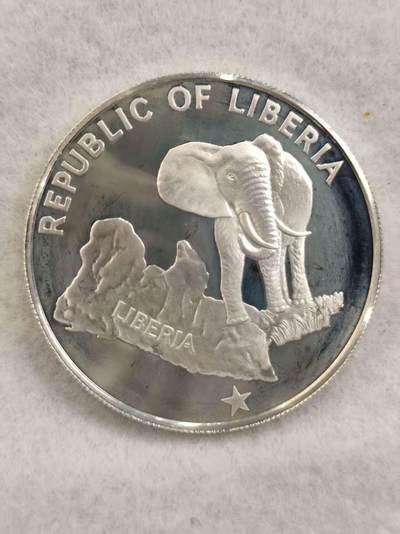 G&W世界散币，银币处理专场（第39场） - 利比里亚1978年5元  银币