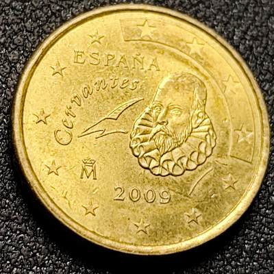泉币菌-第150场-精品福利场 - 欧元 西班牙2009年10欧分铜币 作家塞万提斯·萨维德拉 19.75MM