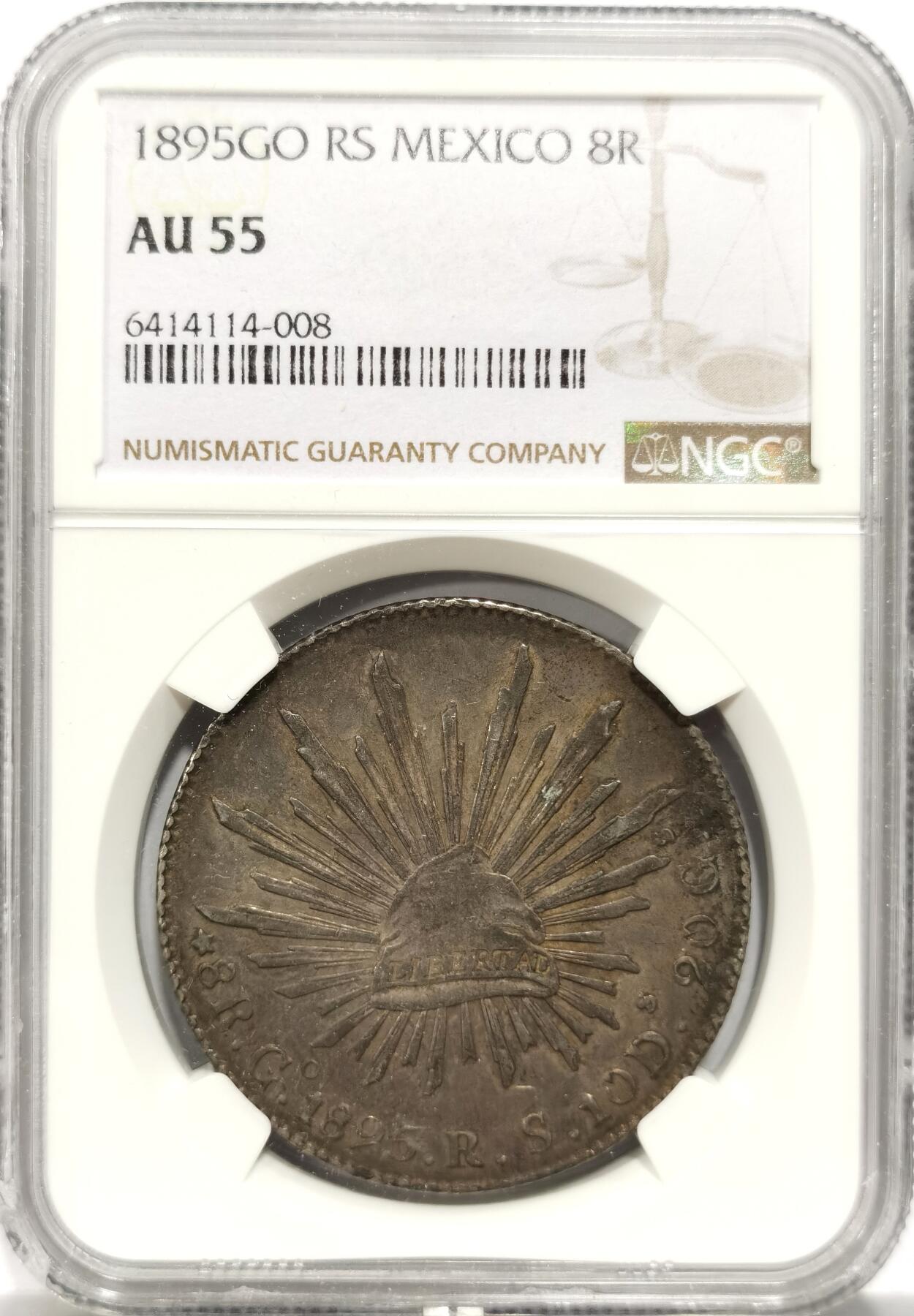 博洋堂世界钱币拍卖第154期（全场包邮）