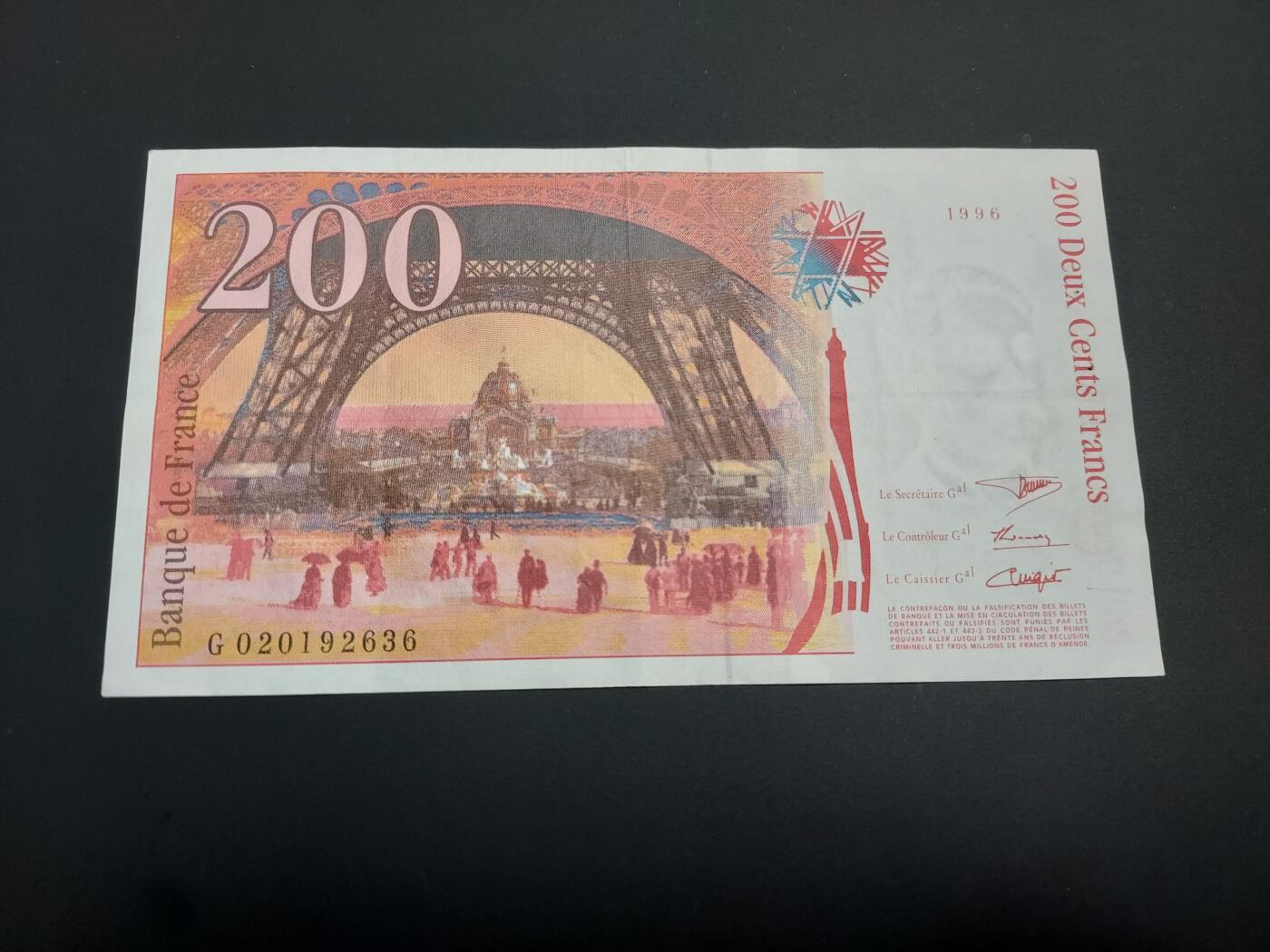 博彦收藏    12月22日 8点 钱币专场 全场包邮 1996 法国200法郎 8-85品