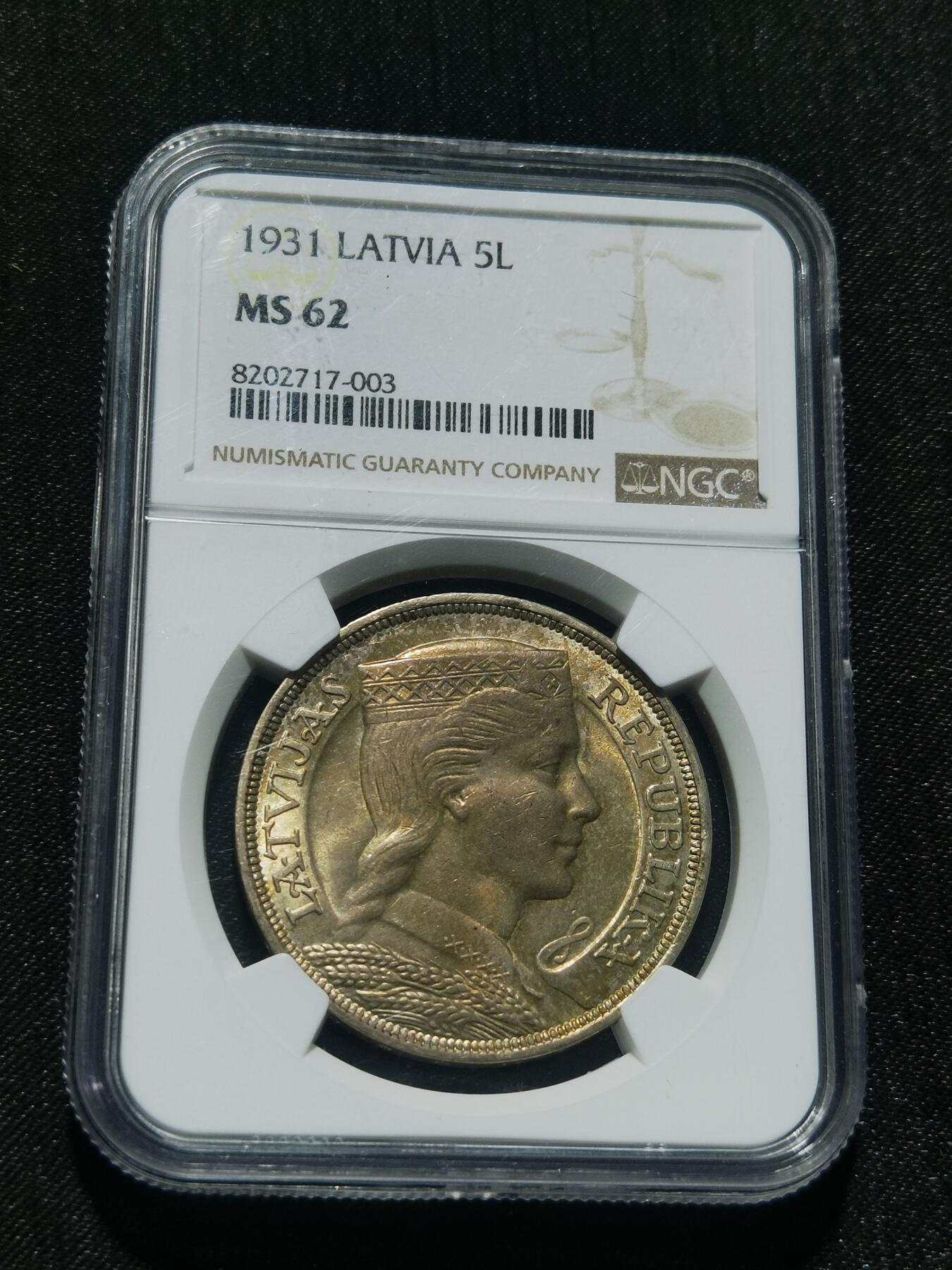 天下钱庄专场欢迎参拍