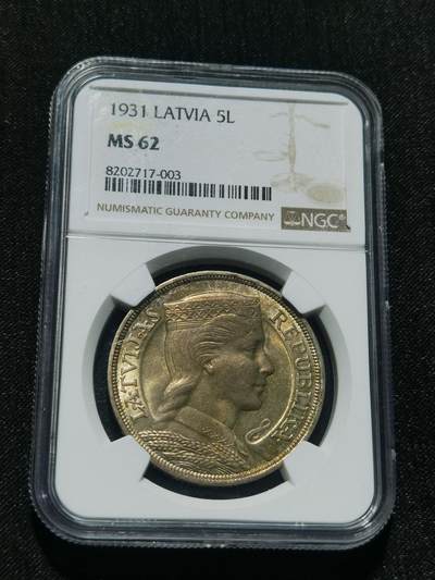 天下钱庄专场欢迎参拍 - NGC MS62 拉脱维亚5拉特银币