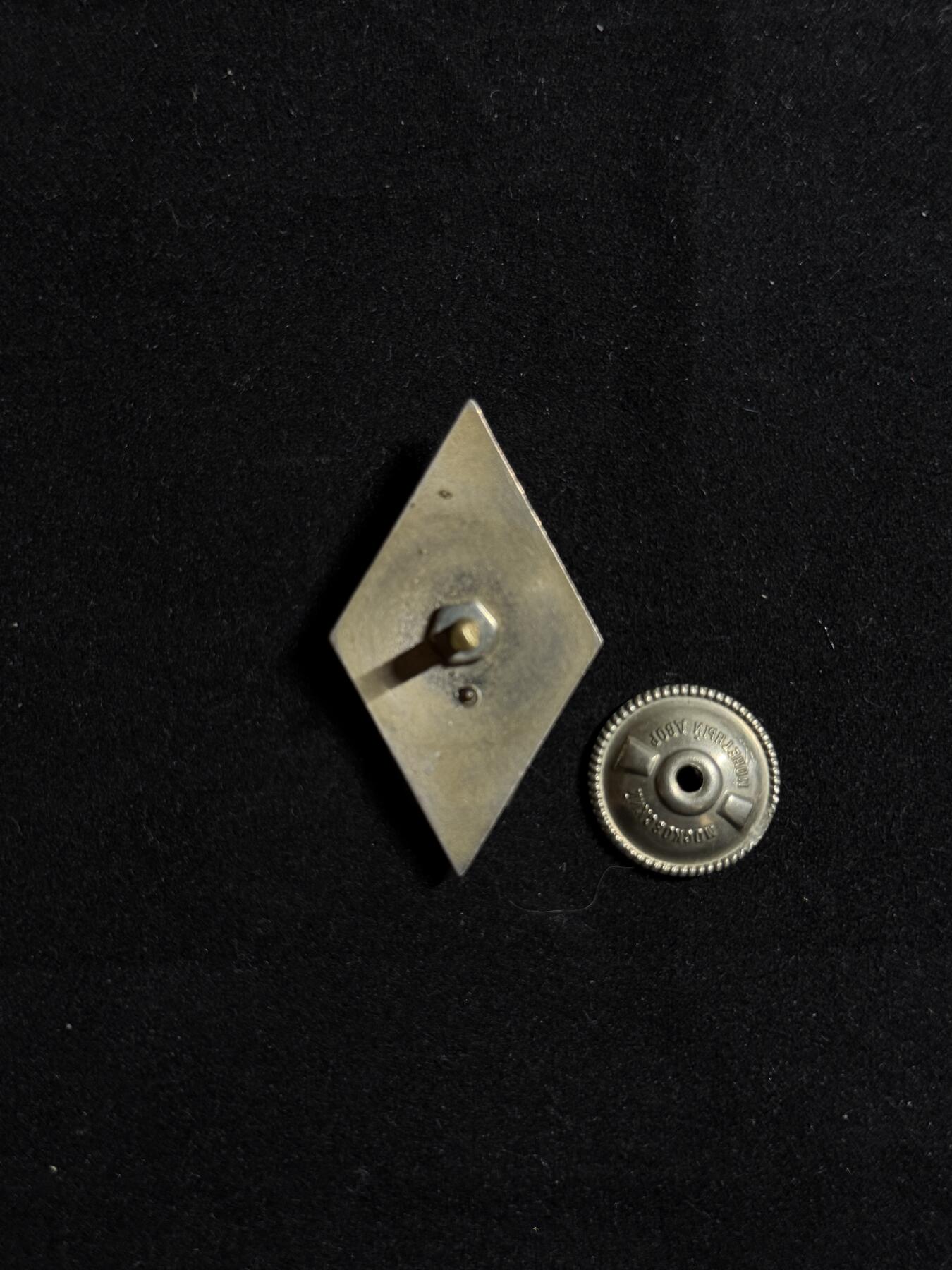 欢庆元旦！戎马世界章牌大赏第109期元旦大拍