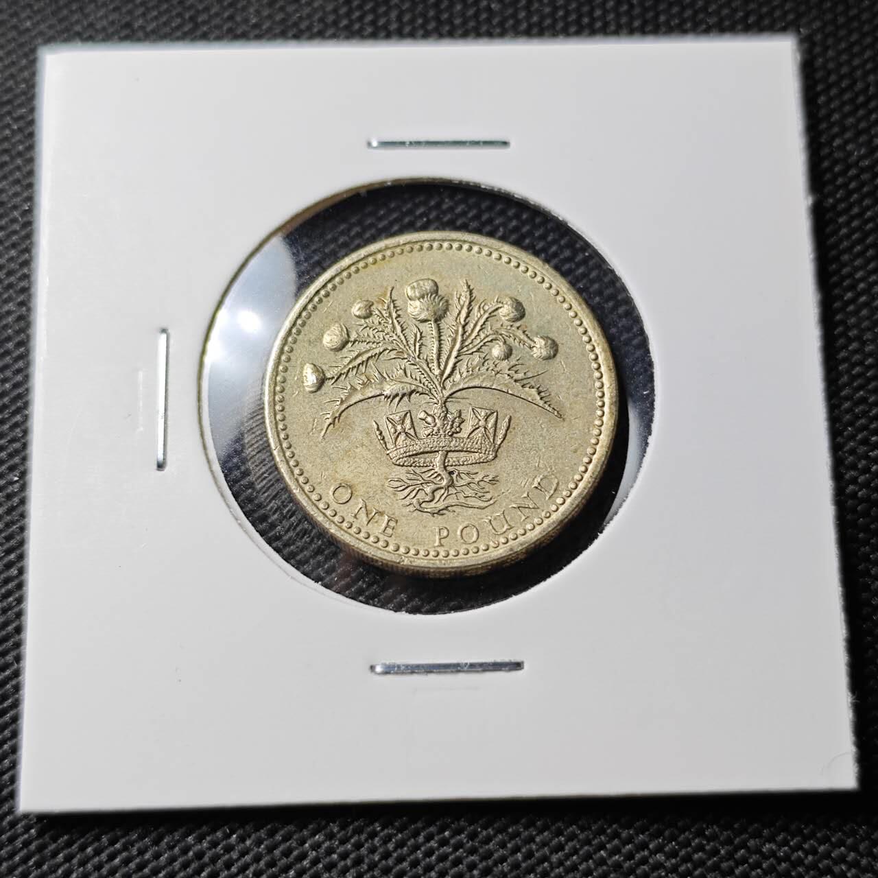 KK钱币收藏小铺 第382期  2月预留时间 周末发货 1989英国1镑 