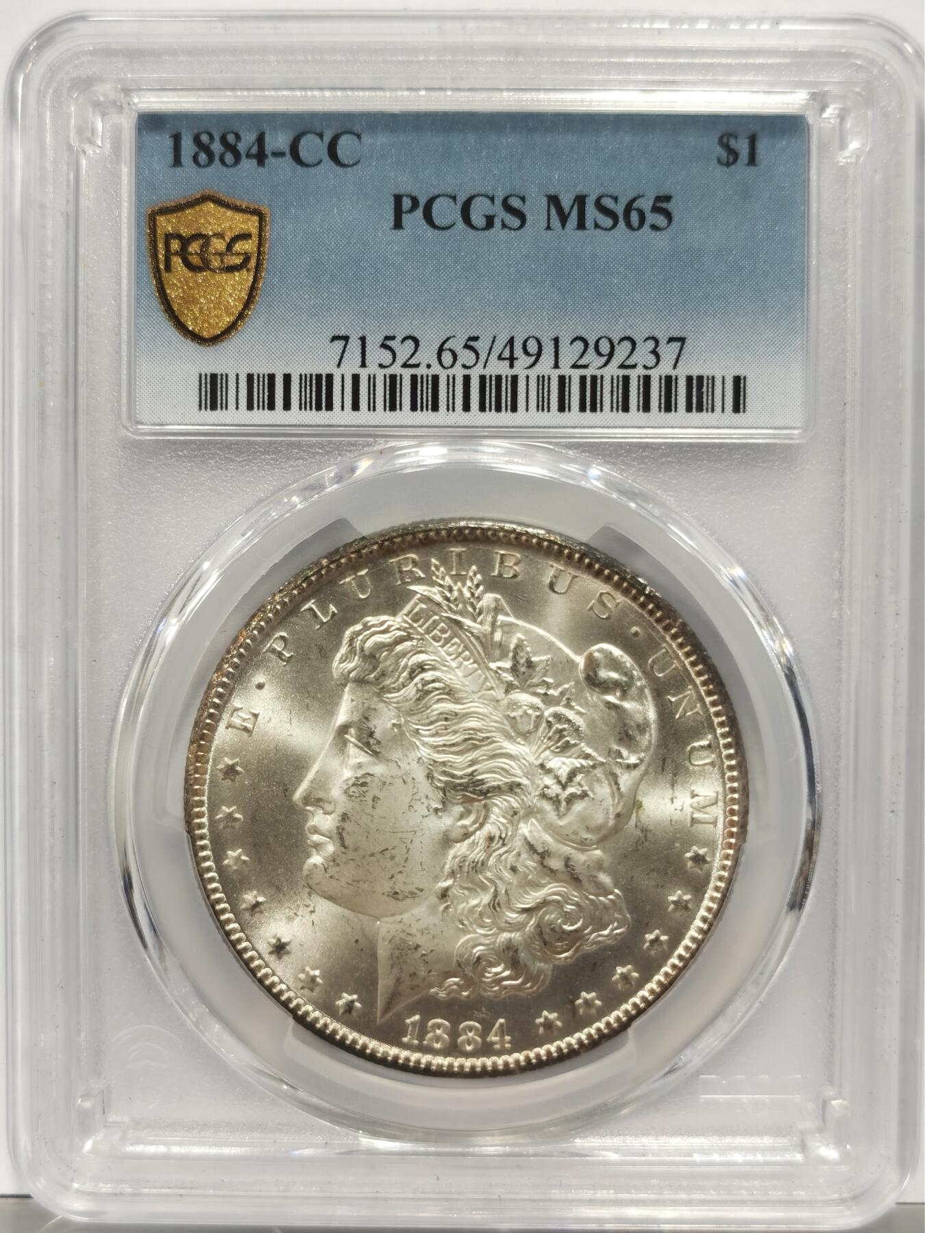博洋堂世界钱币拍卖第153期（全场包邮） PCGS MS65 美国1884 CC 摩根 卡森厂 高分难得 十字转光