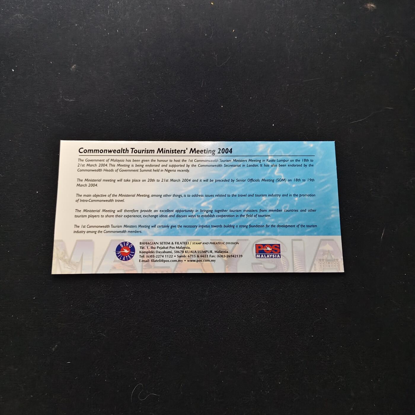 【全场包邮】纯粹捡漏拍486场（免费代拍第23场） 【邮票】马来西亚2004年英联邦旅游部长会议纪念邮折