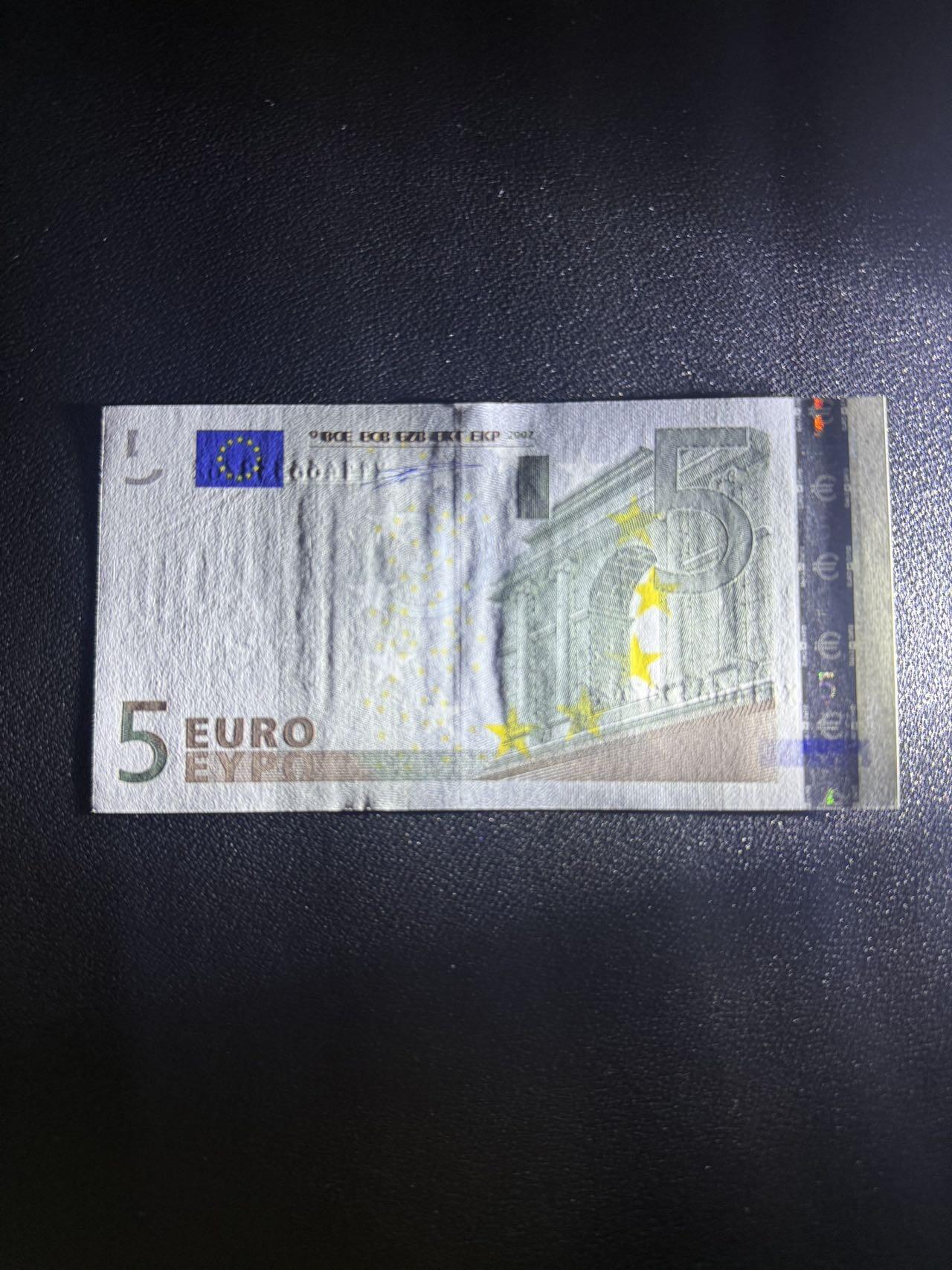 第14期 库存低价起拍 2002年一签5欧 德国版 全新unc