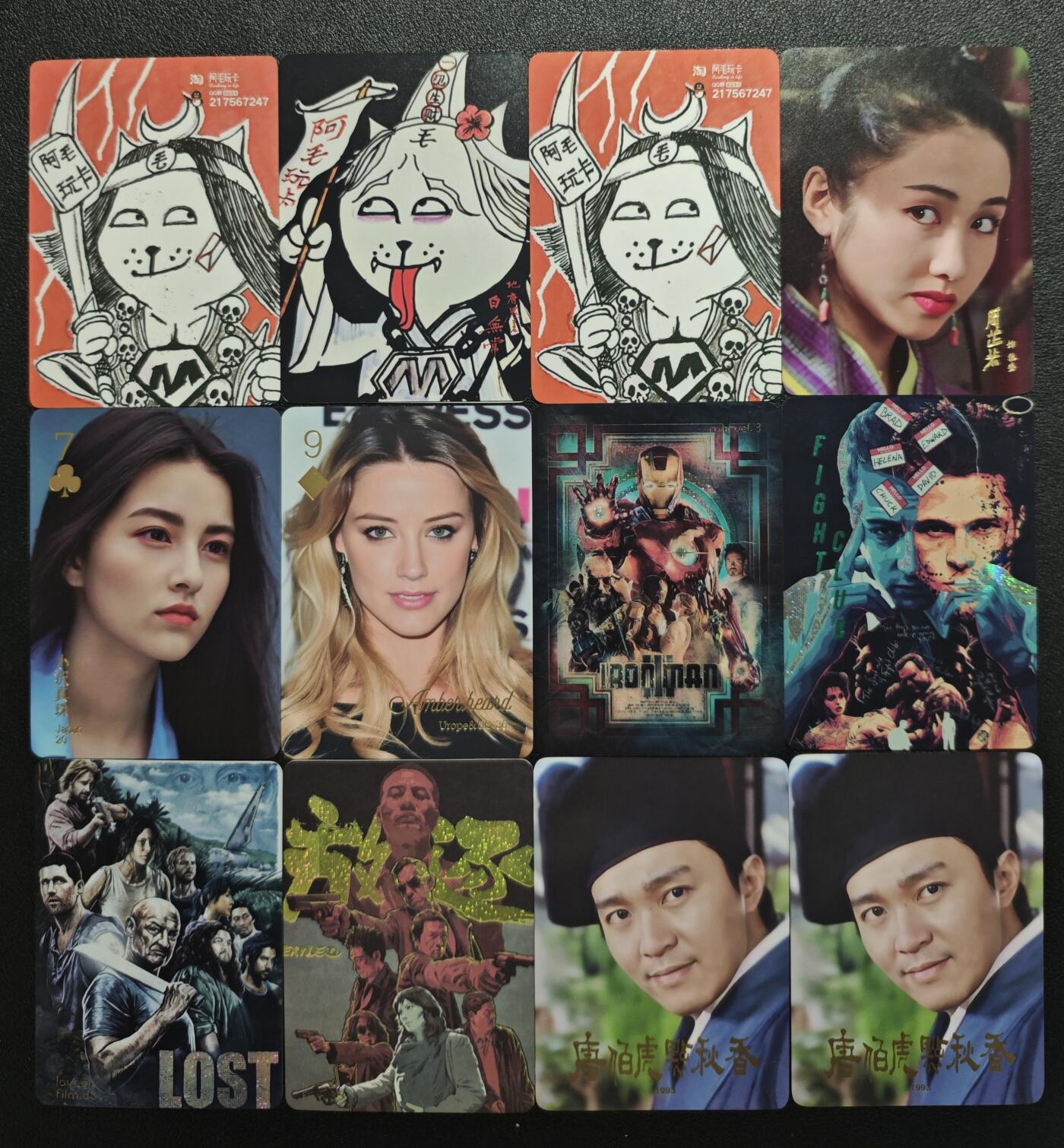 天玑星卡拍第151期《12.18周四截拍》持续收拍收评中 满赠卡需备注 阿毛玩卡 散卡 十二张