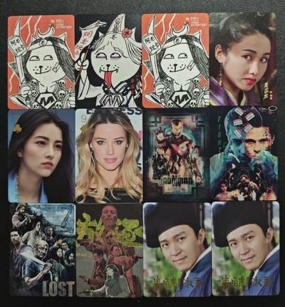 天玑星卡拍第151期《12.18周四截拍》持续收拍收评中 满赠卡需备注 - 阿毛玩卡 散卡 十二张