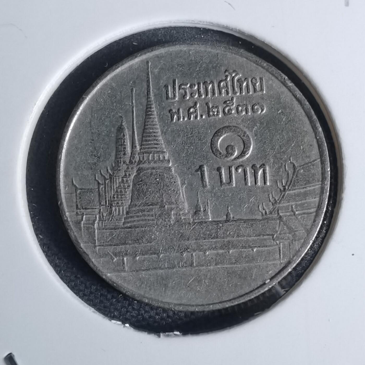 沼泽如烟--第939场 泰国