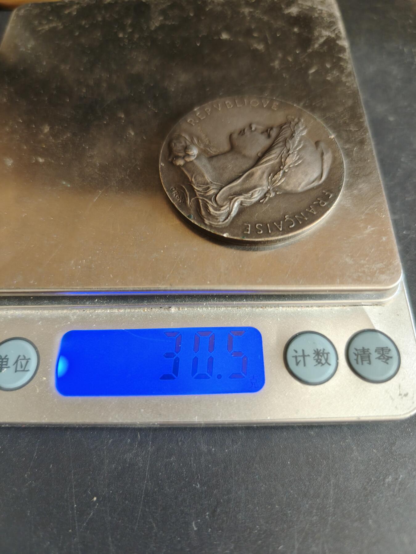 老王徽章第170期