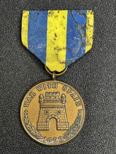 西秦中古拍卖第六十九期 - 美国1898年美西战争奖章