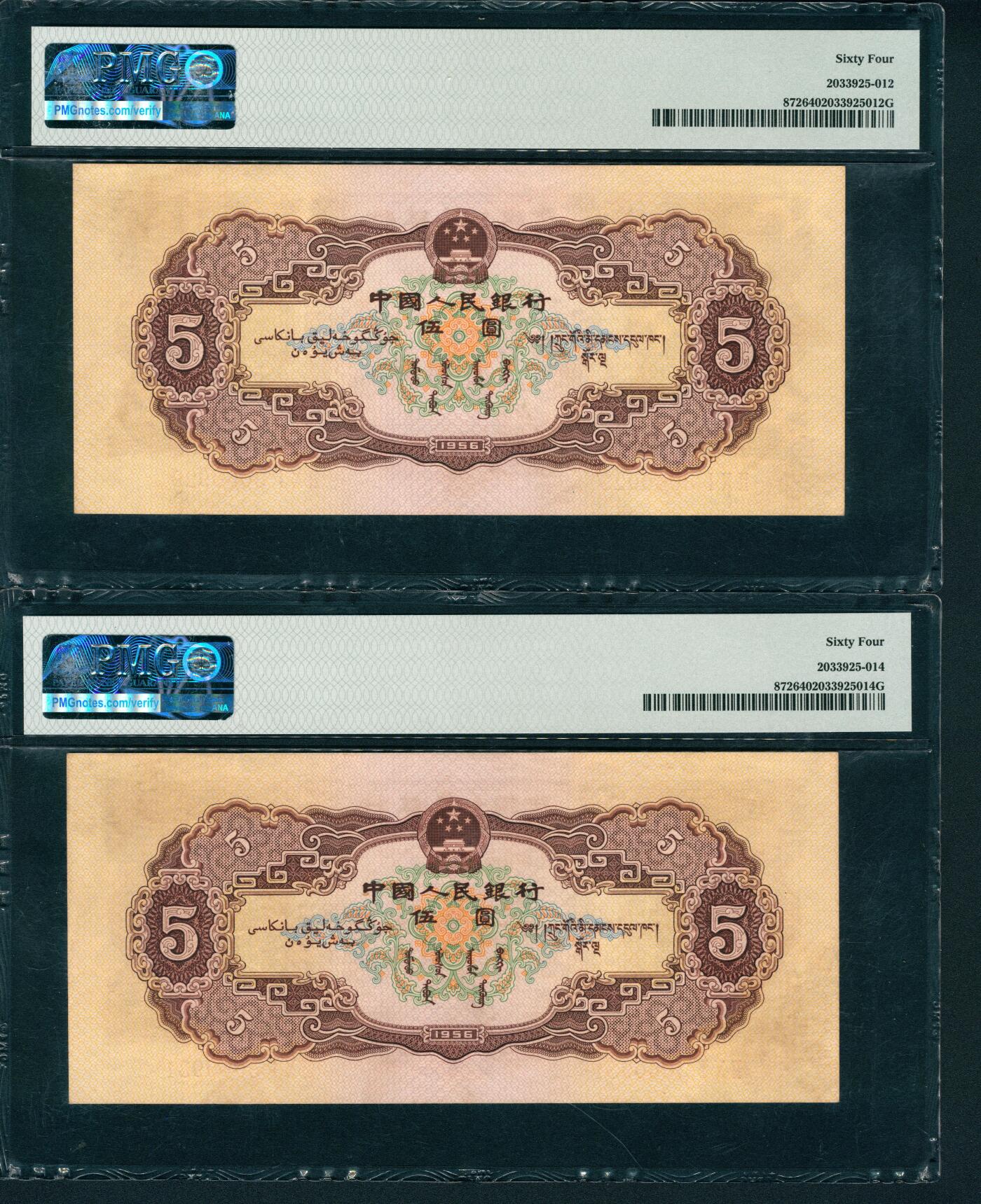 上海炎玺拍卖 玺耀星辰