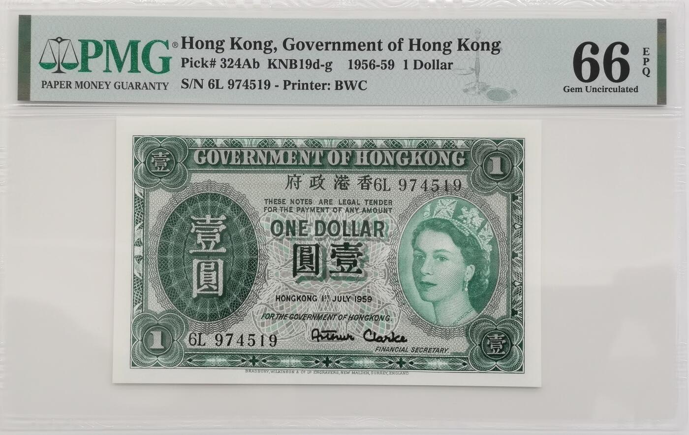 博洋堂世界钱币拍卖第153期（全场包邮）