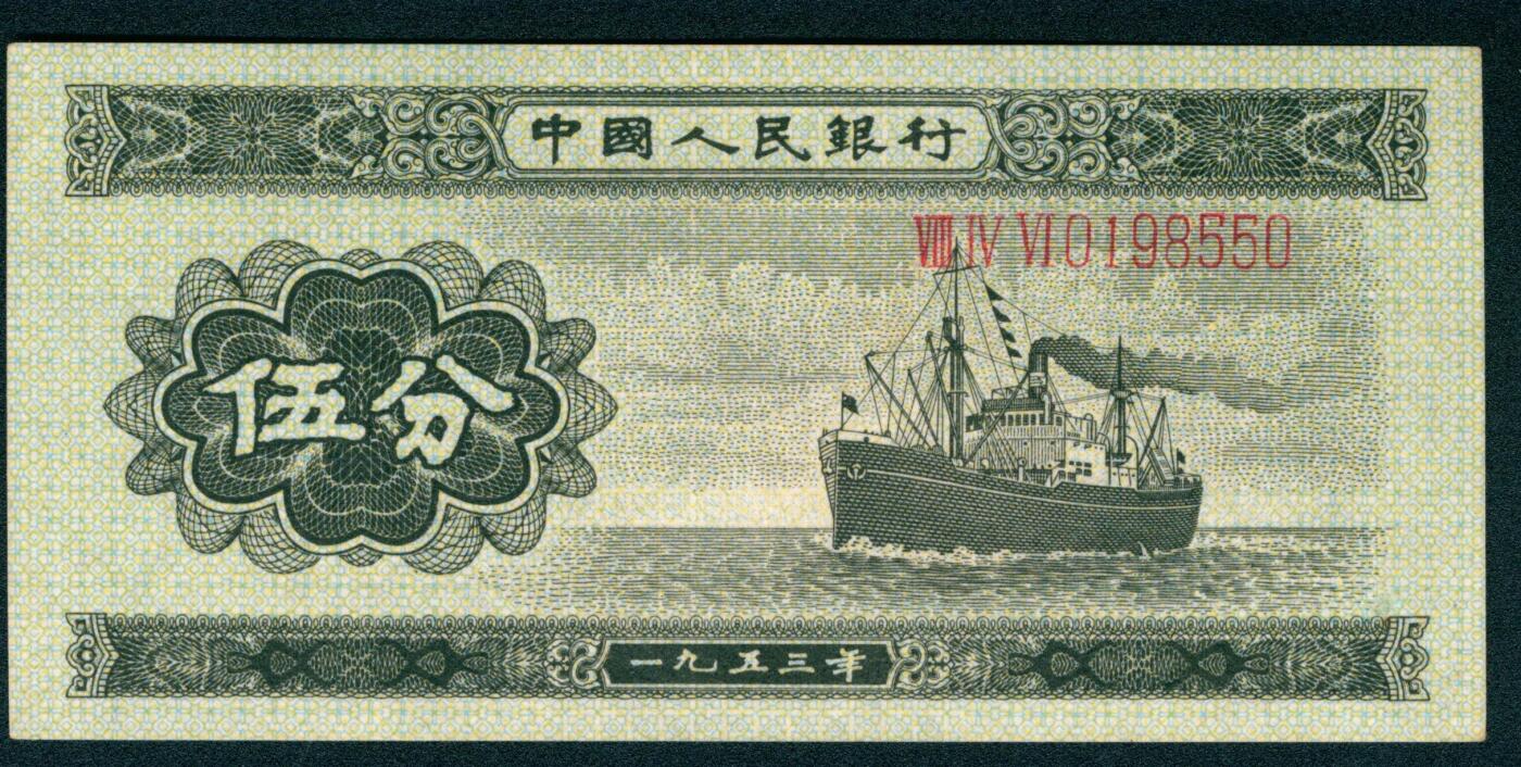 上海炎玺拍卖 玺耀星辰