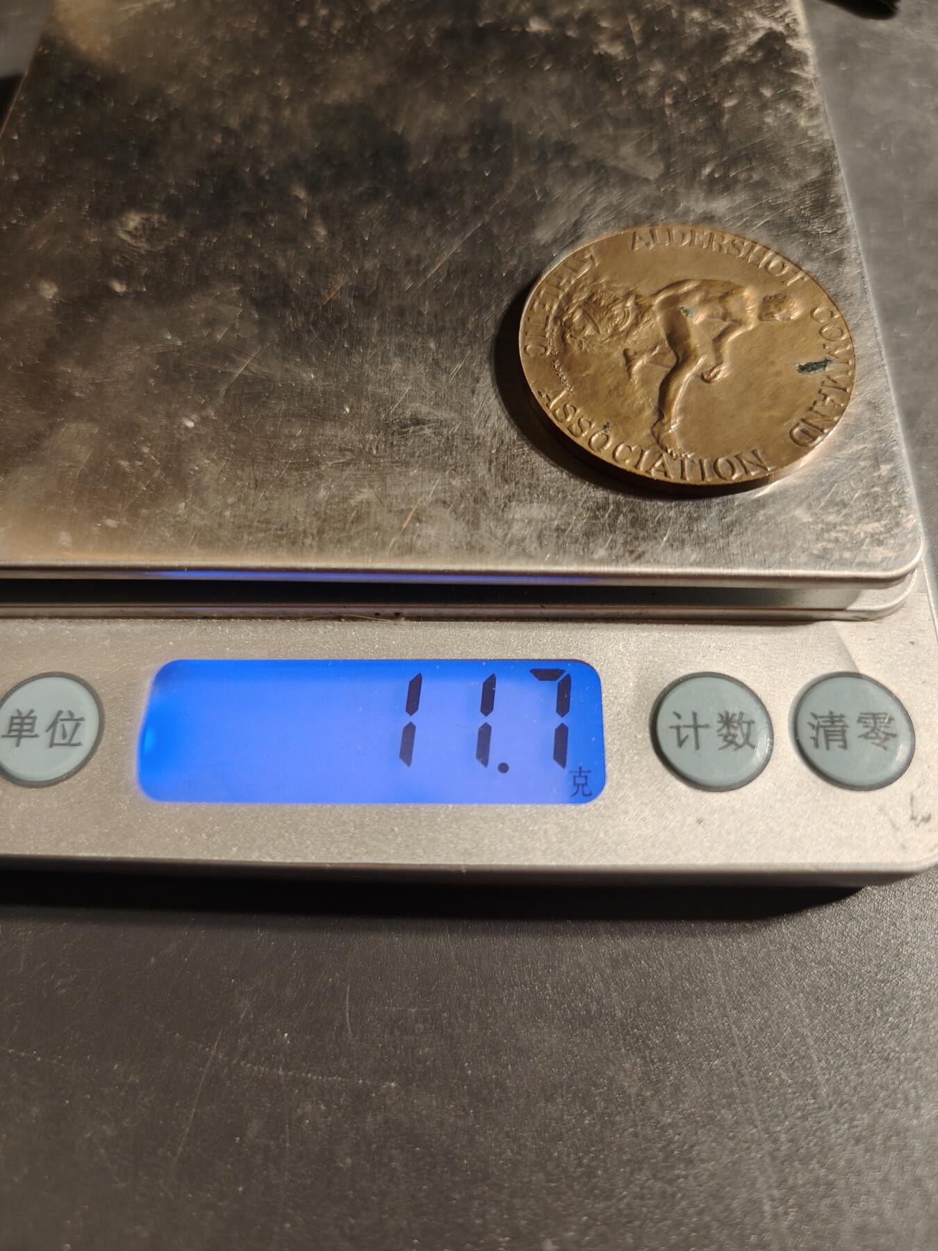 老王徽章第170期