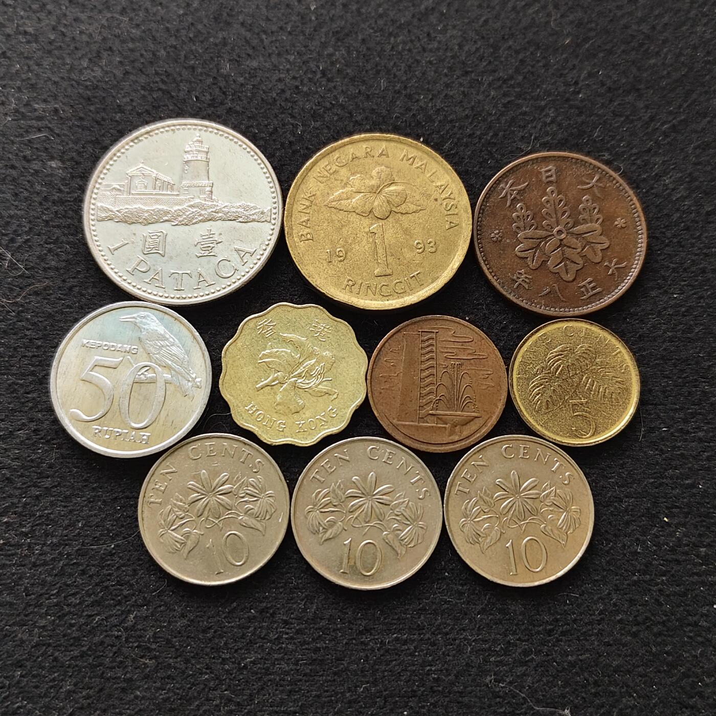 【全场包邮】纯粹捡漏拍486场（免费代拍第23场） 世界各国各年份散币10枚一组-新加坡+马来西亚+香港+澳门等