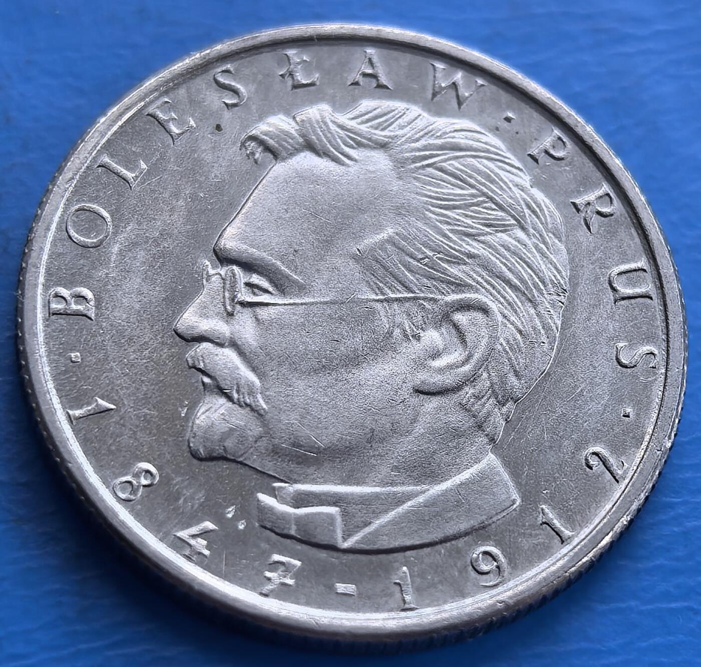 外国优质老铜币高银银币，周六九点倒数截拍，满百包邮，持续收拍