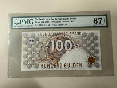 【礼羽收藏】🌏世界钱币拍卖第117期 - 【1110409154】1992年荷兰100面值纸币PMG67