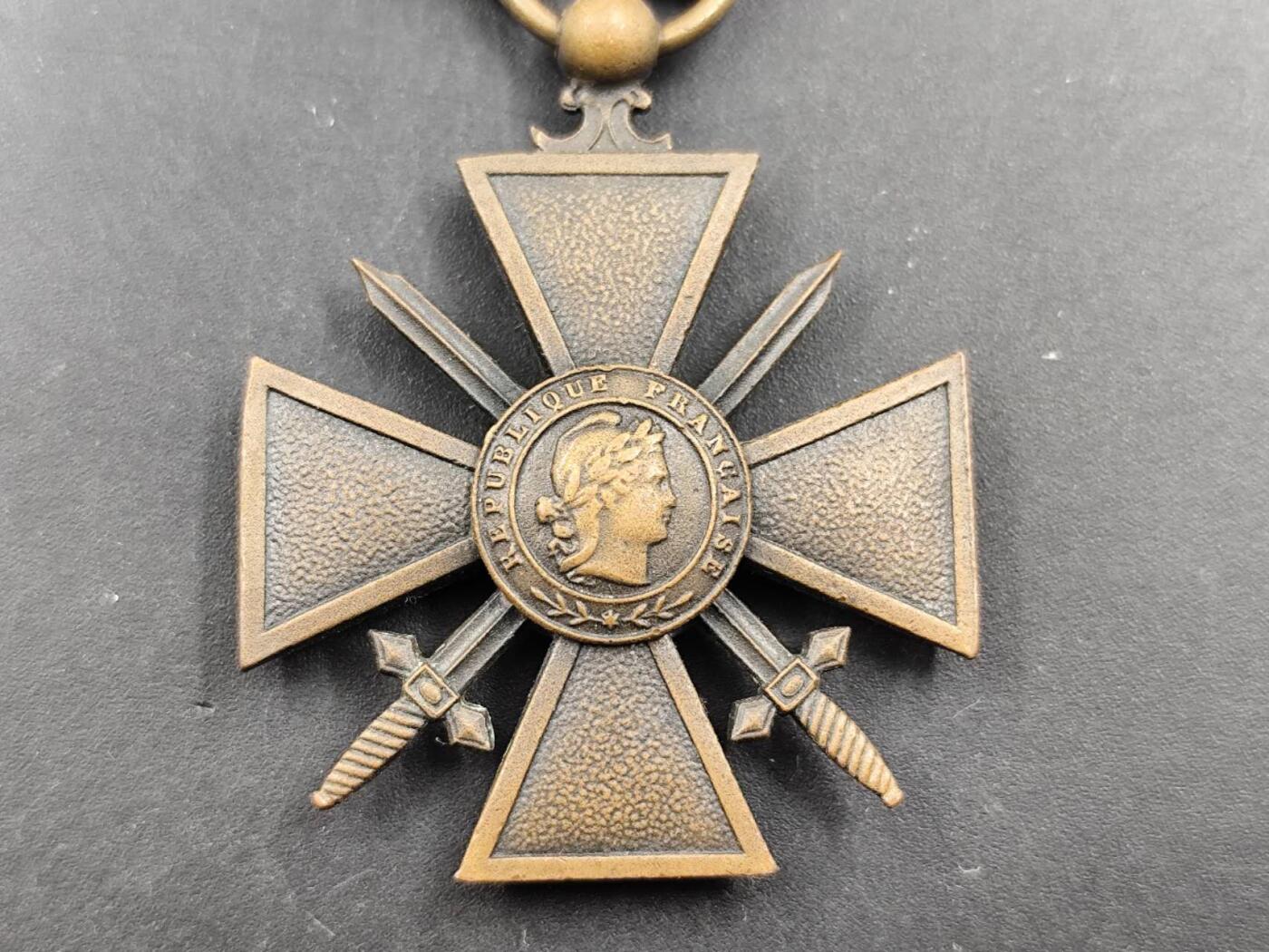 12月16日徽章钱币专场（明天白天继续更想）