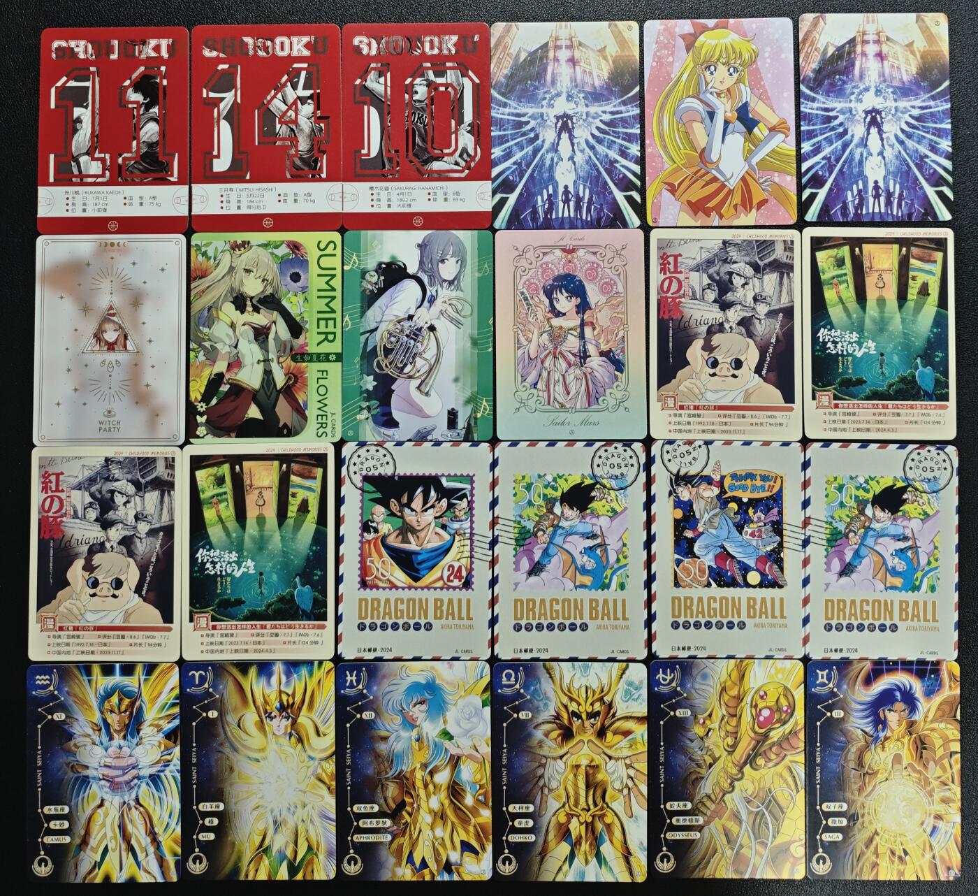 天玑星卡拍第151期《12.18周四截拍》持续收拍收评中 满赠卡需备注 京珞卡牌 动漫经典 彩闪 散卡 三十六张