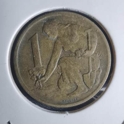 沼泽如烟--第939场 - 捷克斯洛伐克1963年1克朗