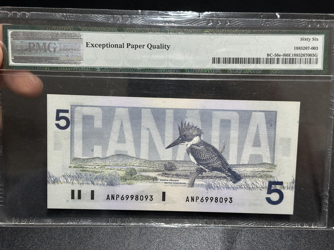 《外钞收藏家》第五百九十五期（优品场）（本平台长期征集拍品、欢迎藏友们联系合作）