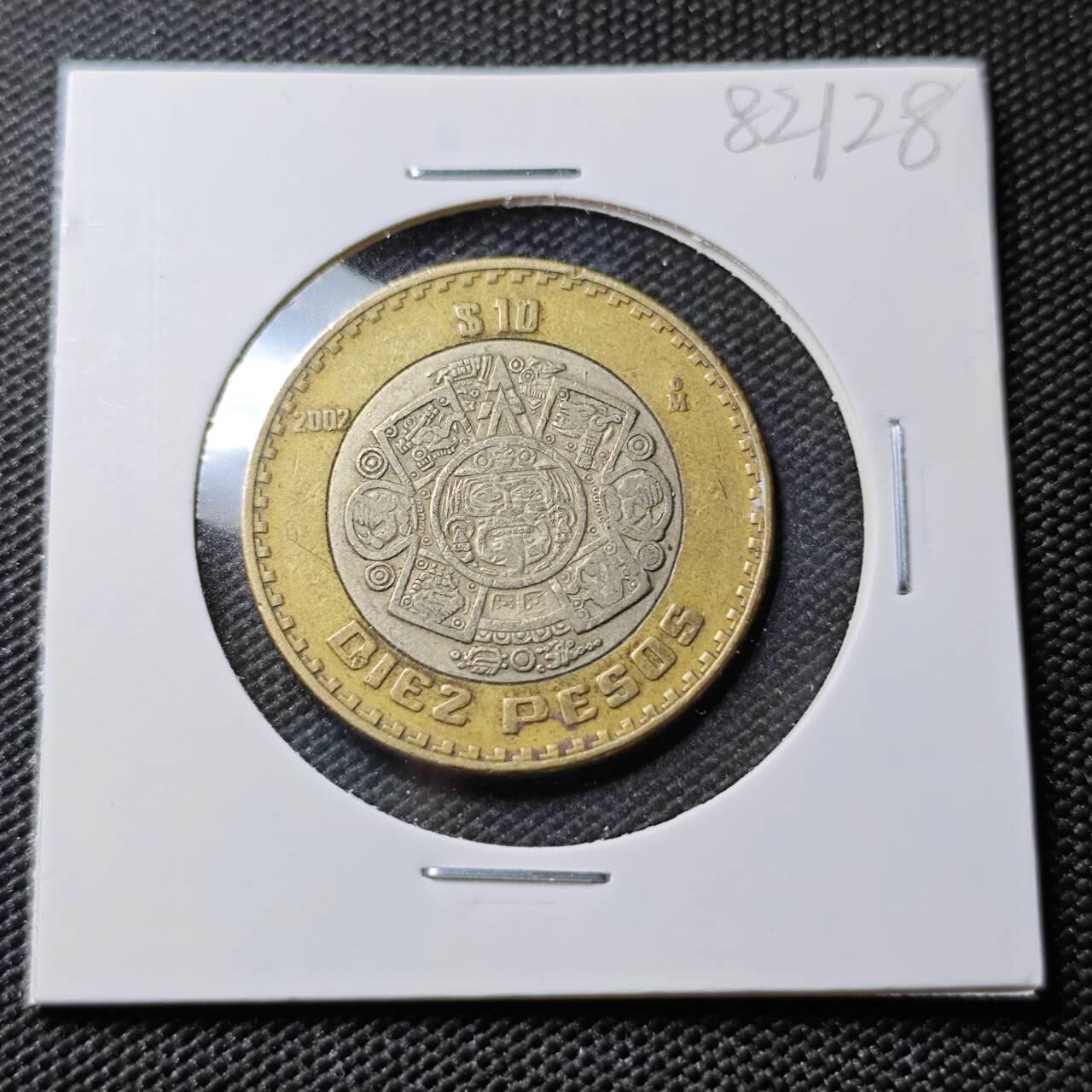 KK钱币收藏小铺 第382期  2月预留时间 周末发货  2002墨西哥10比索 双色币