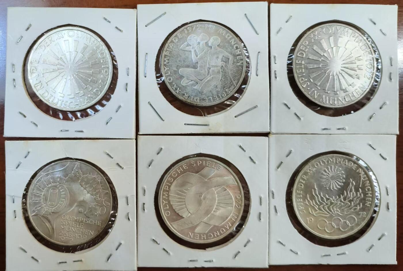 ❤️【币观天下】❤️ 第335期钱币拍卖- 2025.12.19周五晚上6点半场-长期征集拍品