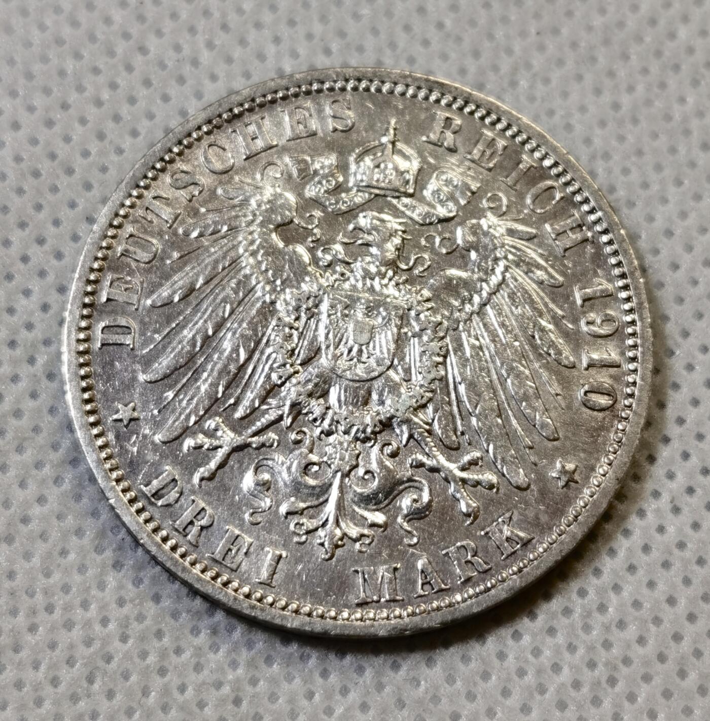 甄臻铺-世界币章拍卖（第44期）精品场拍品征集中，送拍享返佣金等优惠多多