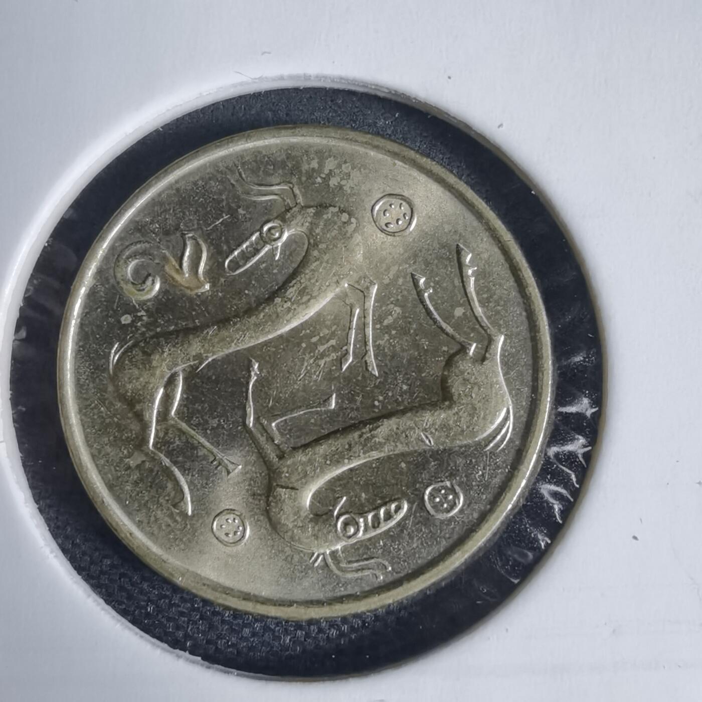 沼泽如烟--第937场