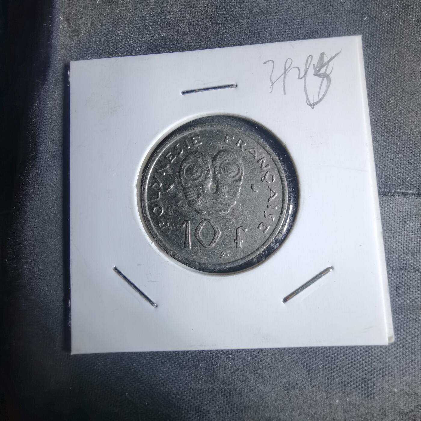 沼泽如烟--第939场 法属波利尼西亚1967年10法郎