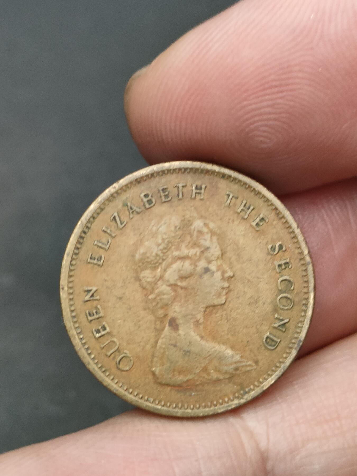 猩哥外币小铺➨【第210场】 伍毫