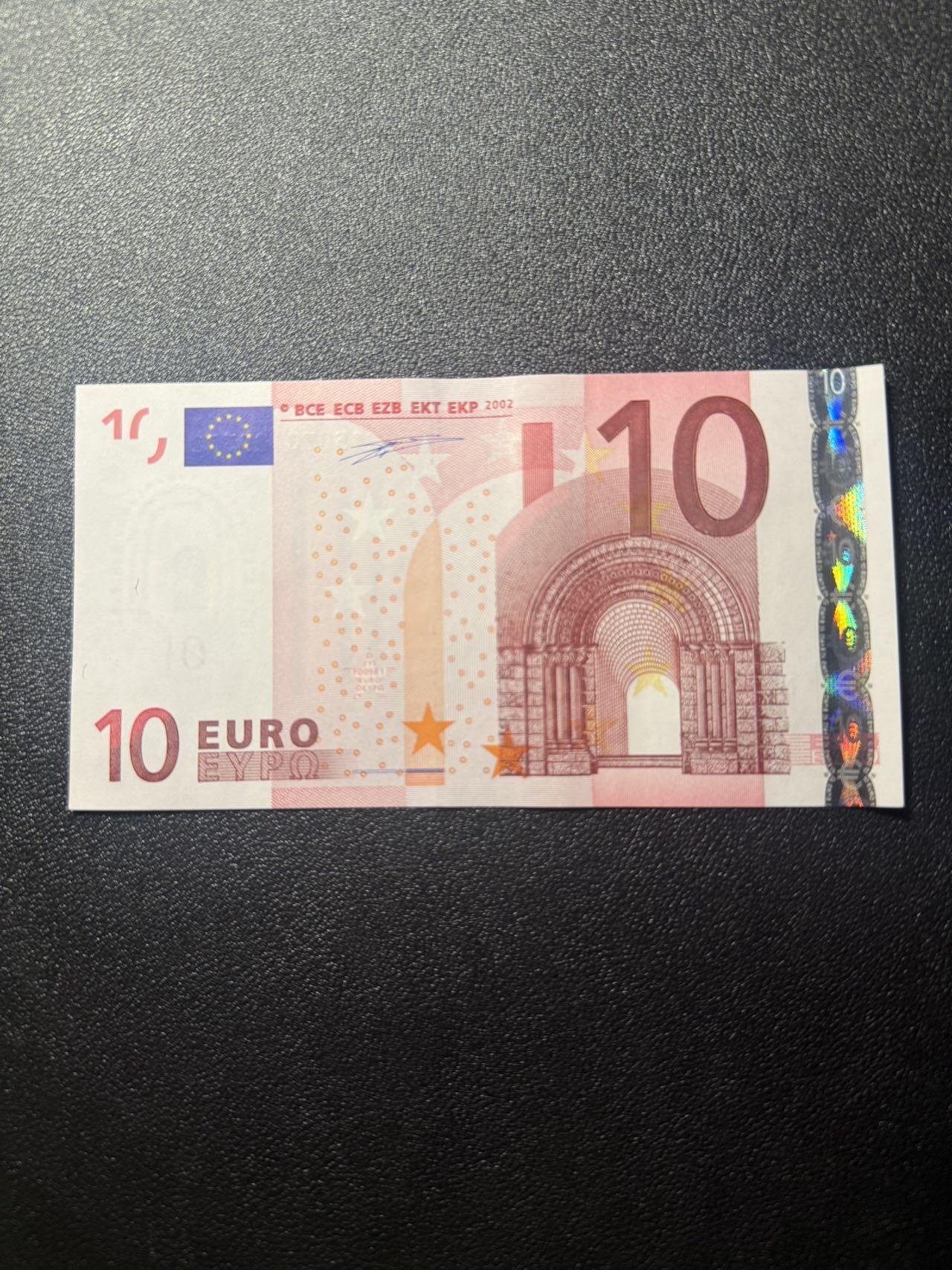 第14期 库存低价起拍 2002年 一签奥地利10欧 全新unc